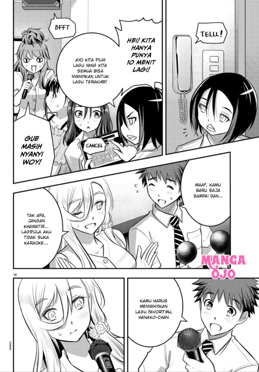 Yankee JK Kuzuhana-chan chapter 23